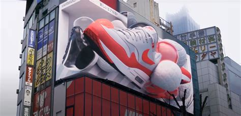 are 3d billboards in china real